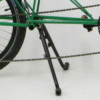 <b>Cargo Kickstand</b>